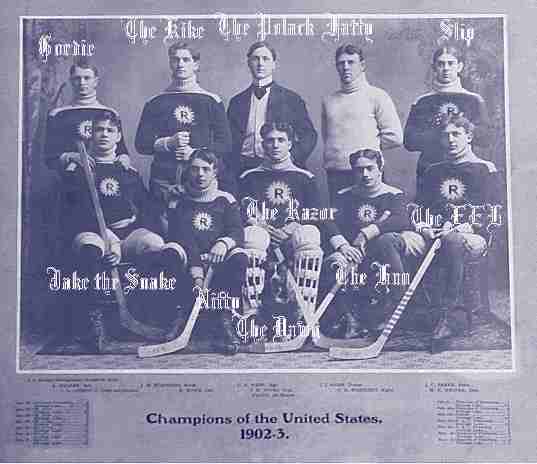 Boston Reefers Hockey Team 1903